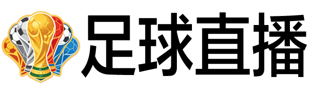 24直播网
